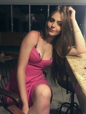 Дина